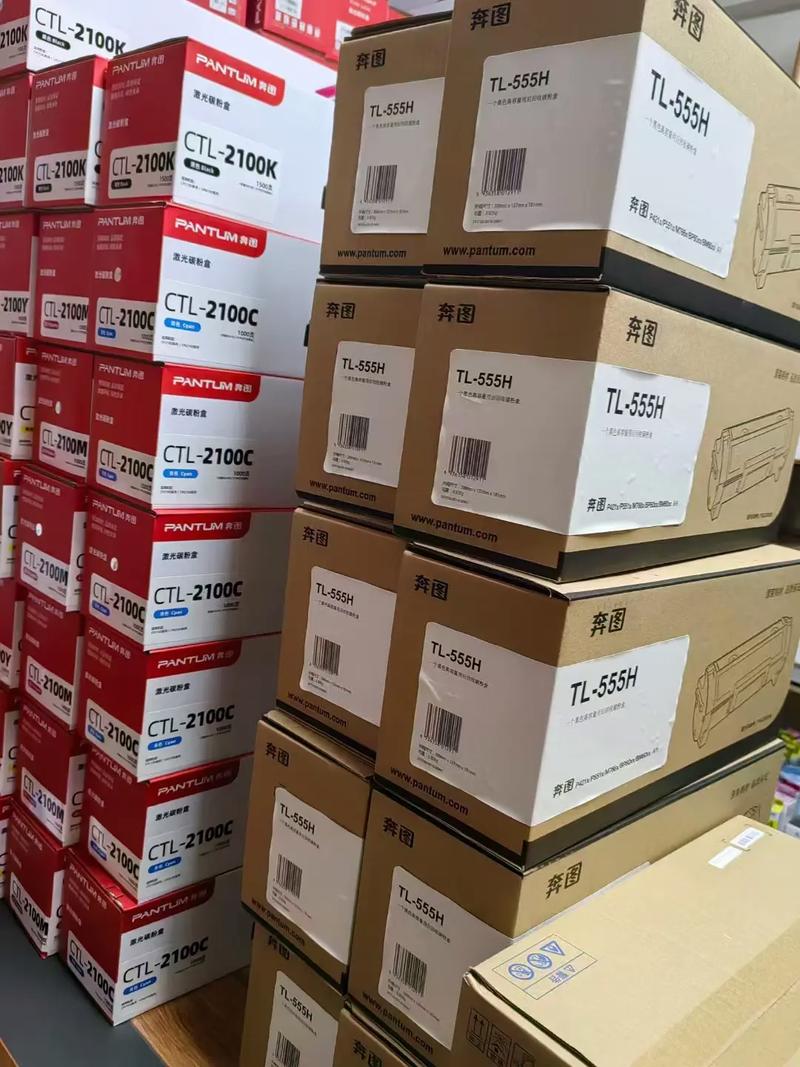 專業辦公設備及耗材銷售服務，覆蓋烏魯木齊與昌吉地區