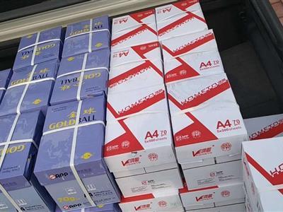 房山辦公用品一站式采購指南 硒鼓、耗材、粉盒與打印紙銷售解析