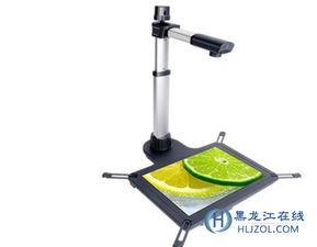 簡約辦公新選擇 哈爾濱良田S920A3R，高效辦公僅售3999元