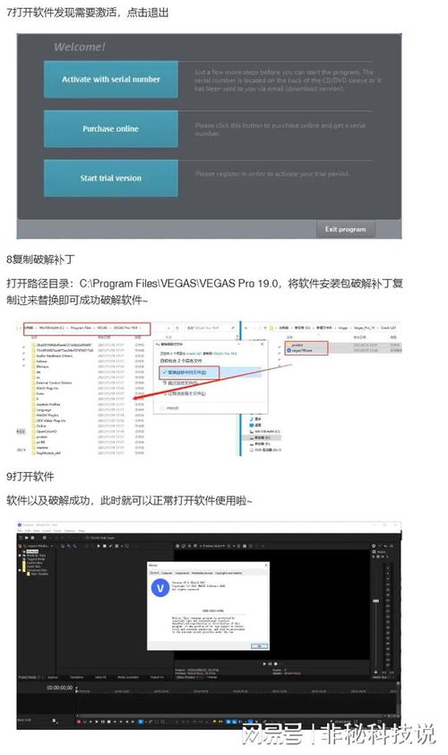 多格音頻混合模式 定制你的專屬現(xiàn)場混音，數(shù)據(jù)驅(qū)動下的存儲與支持服務(wù)